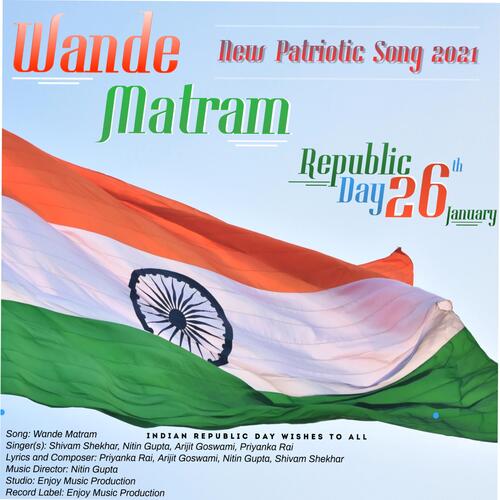 Wande Matram - New Patriotic Song 2021