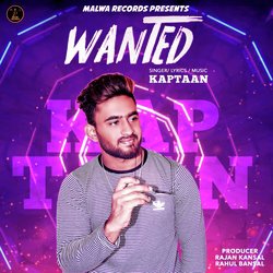 Wanted