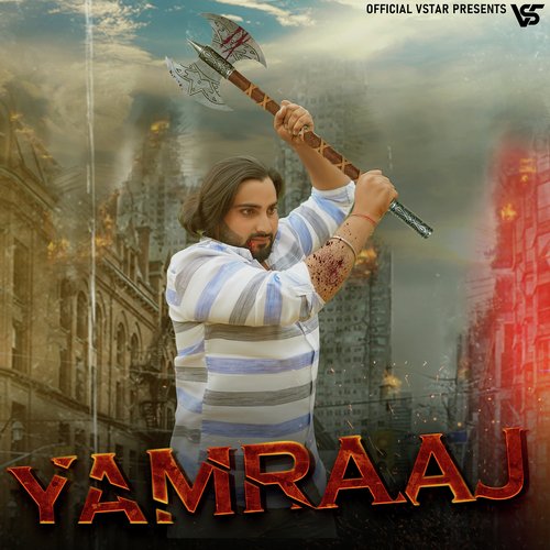 Yamraaj