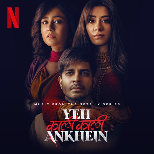 Yeh Kaali Kaali Ankhein - Shivam's Version (Recreated Version)