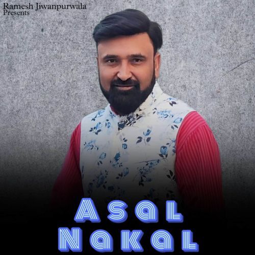Asal Nakal