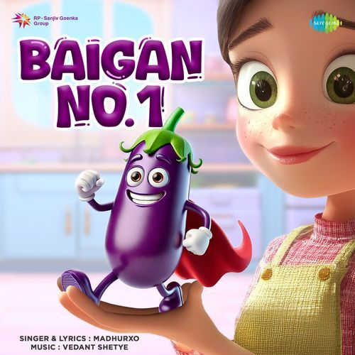 Baigan No. 1