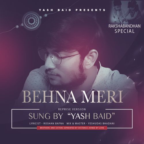 Behna Meri