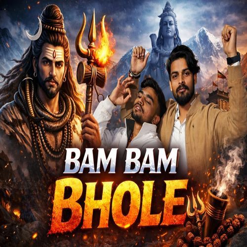 Bhole Bam Bam