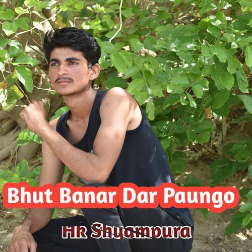 Bhut Banar Dar Paungo