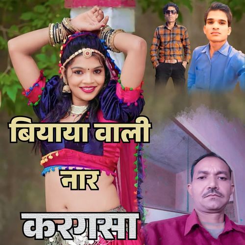 Biyaya Wali Nar Kargsa