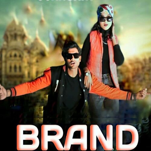 Brand