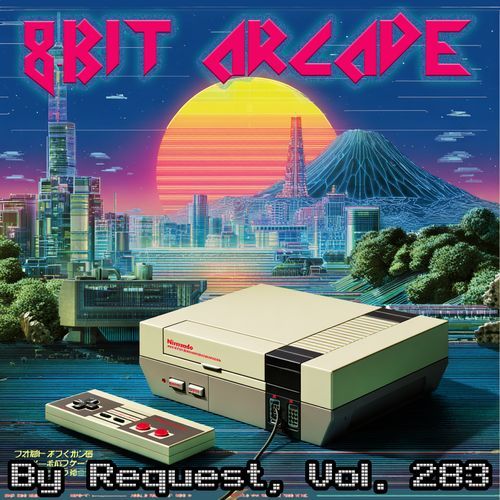By Request, Vol. 283