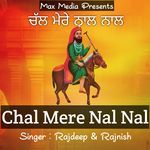 Chal Mere Nal Nal