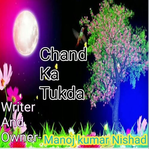 Chand Ka Tukda