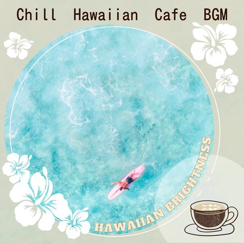 Cafe BGM cover art