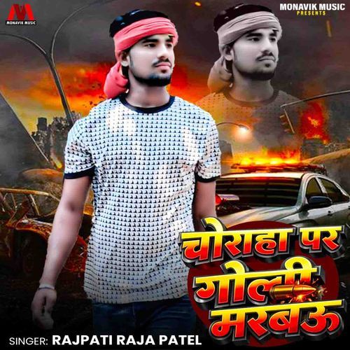 Choraha Par Goli Marbau
