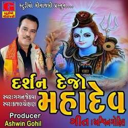 Darshan Dejo Mahadev-FgMnYBpZW1I