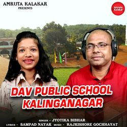 Dav Public School Kalinganagar