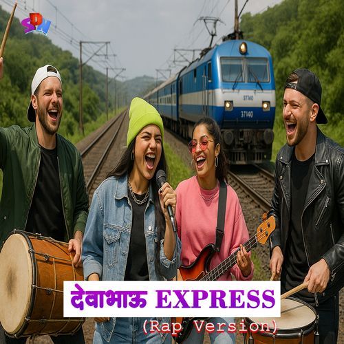 Devabhau Express
