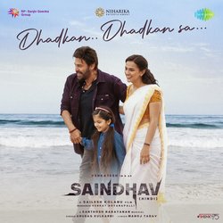 Dhadkan Dhadkan Sa (From &quot;Saindhav&quot;) (Hindi)-Ez8saBAJWQY