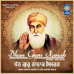 Dhan Guru Nanak Simran One Hour-ClAoHEVUDnA