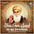 Dhan Guru Nanak Simran One Hour