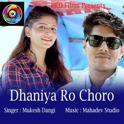 Dhaniya Ro Choro-FkUKHEN6YEM