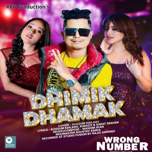 Dhimik Dhamak (From "Wrong Number")