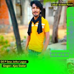 Dil P Sesa Jatka Lagya-HANZeyx1Ykc