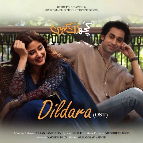 Dildara cover art