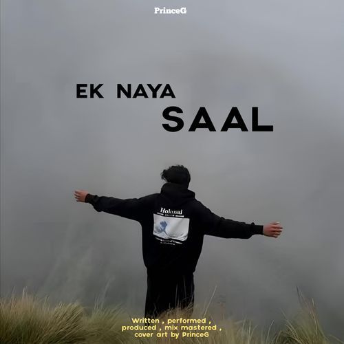 Ek Naya Saal