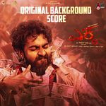 Ekka (Original Background Score)