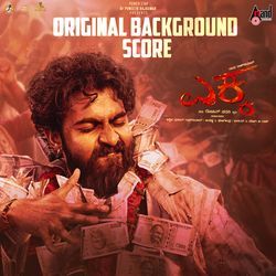 Ekka (Original Background Score)