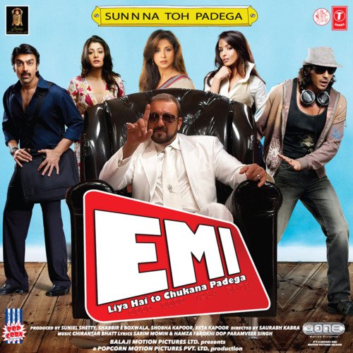 Emi (Remix By Tarun Shahani,Vinayak Manohar)