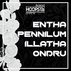 Entha Pennilum Lllatha Ondru