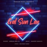 Gal Sun Lae