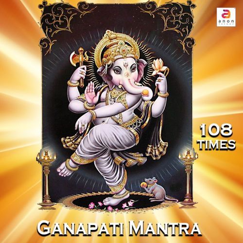 Om Gan Ganpataye Namo Namah -okv tunes