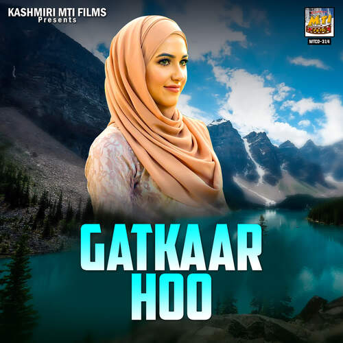 Gatkaar Hoo