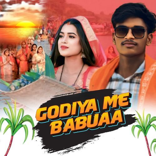 Godiya Me Babuaa