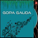 Gopa Gauda
