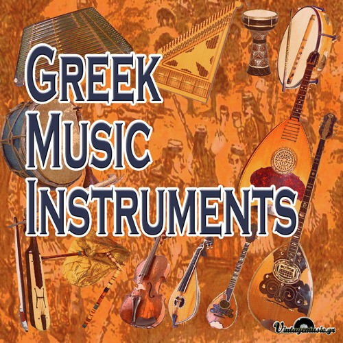 Greek  Music Instruments