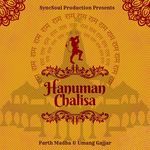 Hanuman Chalisa