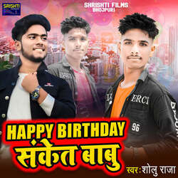 Happy Birthday Sanket Babu-B1kncEZZYQY