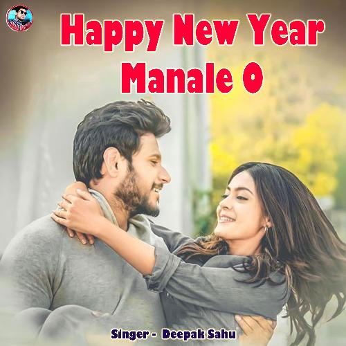 Happy New Year Manale O
