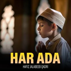 Har Ada-SA0nZCUBAWE