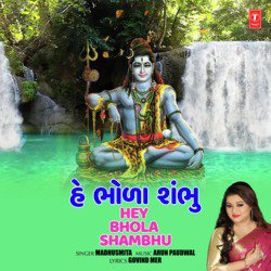 Hey Bhola Shambhu-RBsdaCt5Xmc