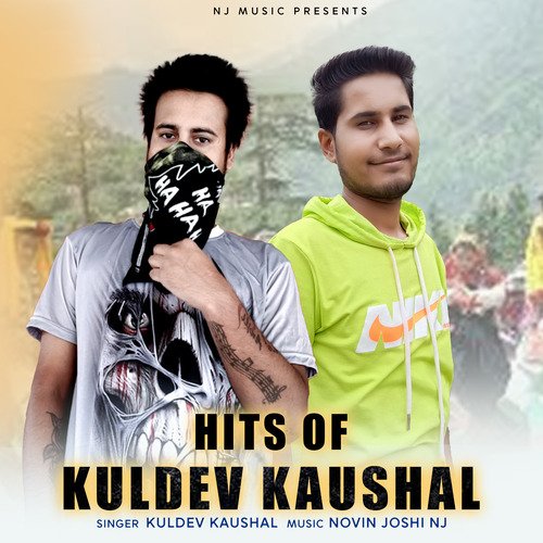 Hits of Kuldev Kaushal_poster_image