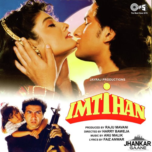 Imtihan (Jhankar)