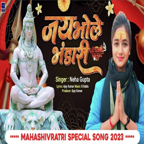 Jai Bhole Bhandari