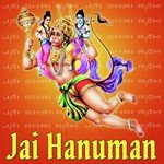 Shri Hanuman Chalisa