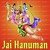 Shri Hanuman Chalisa