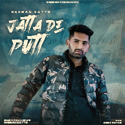 Jatta De Putt-EloqdzYCcVE