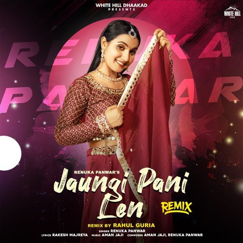 Jaungi Pani Len(Remix)