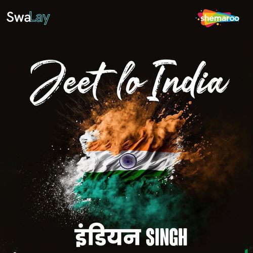 Jeet lo India